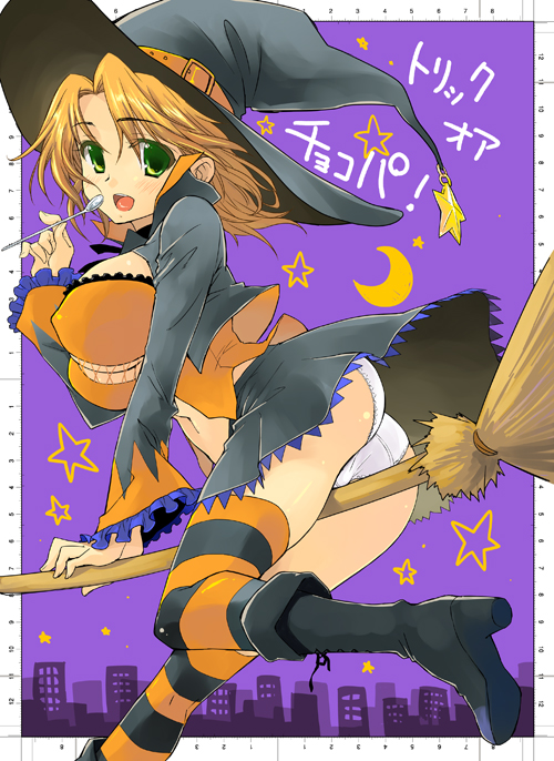 kekocha, futaba riho, dream c club, dream c club (series), translation request, 1girl, ass, blush, boots, breasts, broom, broom riding, brown hair, cityscape, covered erect nipples, crescent, crescent moon, female focus, green eyes, halloween, hat, high heels, large breasts, moon, navel, night, open mouth, panties, pantyshot, purple background, shoes, short hair, skirt, solo, spoon, star (symbol), striped clothes, striped thighhighs, thighhighs, trick or treat, underwear, white panties, witch, witch hat