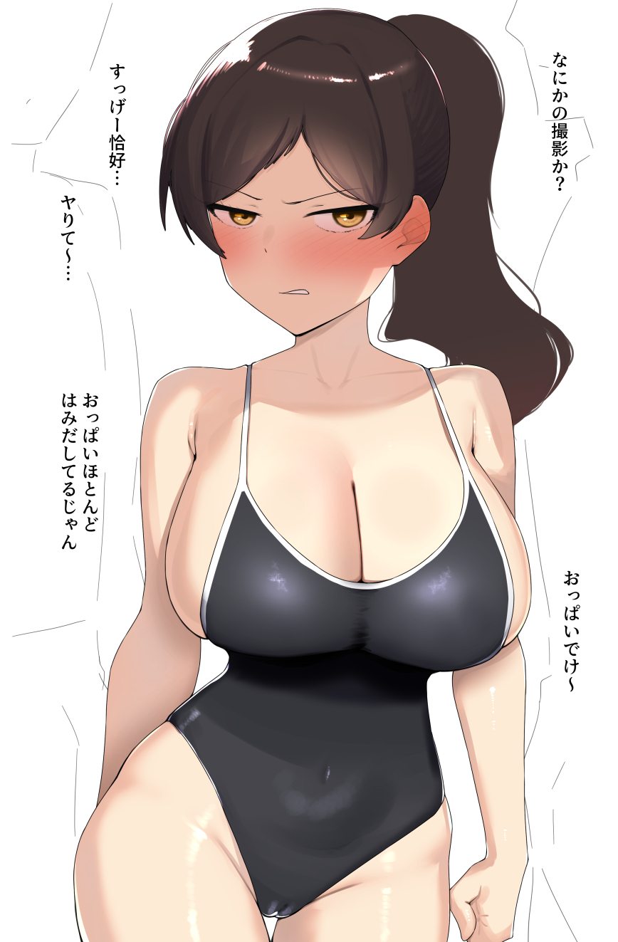 kurozako, kitazawa shiho, idolmaster, idolmaster million live!, commentary request, highres, translation request, 1girl, 2boys, black one-piece swimsuit, blush, breasts, brown hair, cameltoe, cleavage, covered navel, cowboy shot, faceless, faceless male, large breasts, looking at viewer, multiple boys, one-piece swimsuit, ponytail, solo focus, standing, swimsuit, v-shaped eyebrows, white background, yellow eyes