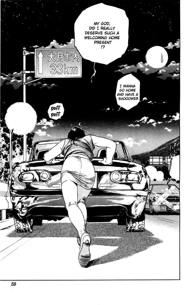 1990s (style), 1girl, car, car trunk, flat tire, motor vehicle, night, night sky, retro artstyle, short hair, shorts, sky, tomboy