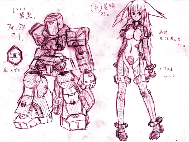jack-o, armored core, armored core last raven, armored core nexus, fromsoftware, concept art, 1girl, bodysuit, breasts, female focus, full body, mecha, monochrome, pilot, robot, solo, standing, white background