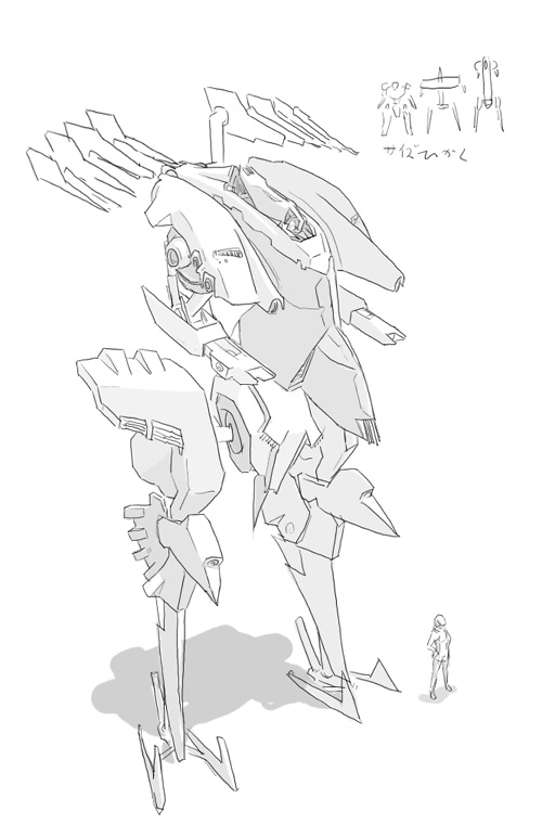 armored core, armored core: for answer, fromsoftware, concept art, tagme, mecha, monochrome, people, robot