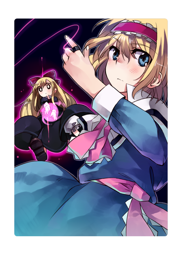 kimino tomonari, alice margatroid, shanghai doll, touhou, md5 mismatch, resolution mismatch, source smaller, 1girl, blonde hair, blue eyes, blush, female focus, hairband, jewelry, long hair, ring, short hair, solo, string