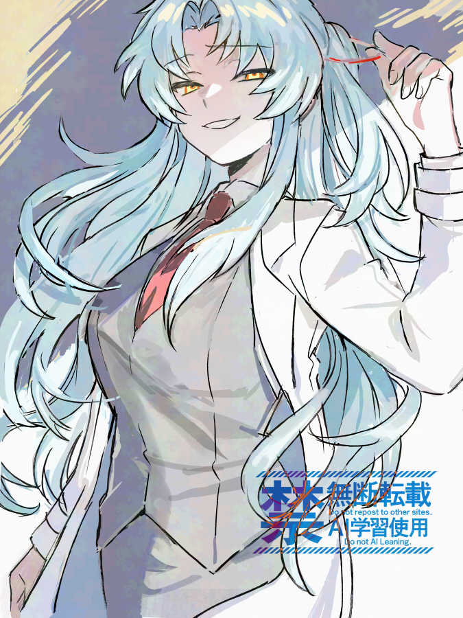 medu (rubish), angela (project moon), lobotomy corporation, project moon, 1girl, arm up, black suit, blue hair, coat, evil grin, evil smile, formal clothes, grin, half-closed eyes, long hair, necktie, side ponytail, smile, suit, upper body, white coat, yellow eyes