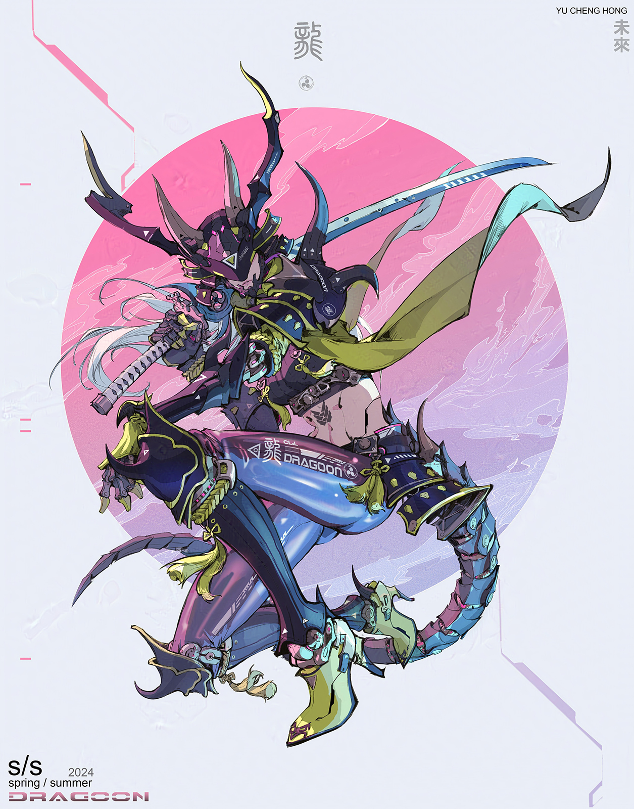 yu cheng hong, original, highres, 1girl, 2024, armor, artist name, black armor, black helmet, black horns, blue pants, border, breasts, closed mouth, clothes writing, cloud, covered eyes, crop top, cyberpunk, cyborg, dated, dragon horns, dragon tail, dragoon, facing viewer, fake horns, floating clothes, floating hair, from side, full body, gauntlets, gold trim, gradient background, grey border, grey horns, hand on own knee, hand up, helmet, hip armor, holding, holding sword, holding weapon, horned helmet, horns, japanese armor, kabuto (helmet), katana, knee armor, knee up, long hair, mechanical arms, mechanical legs, mechanical tail, medium breasts, midriff, multiple horns, navel, on one knee, outside border, pants, pink background, rope, round border, samurai, science fiction, serious, shiny clothes, shirt, shoulder armor, shoulder spikes, solo, spikes, stomach tattoo, sword, tail, tassel, tattoo, title, toned, toned female, turning head, weapon, white hair, yellow rope