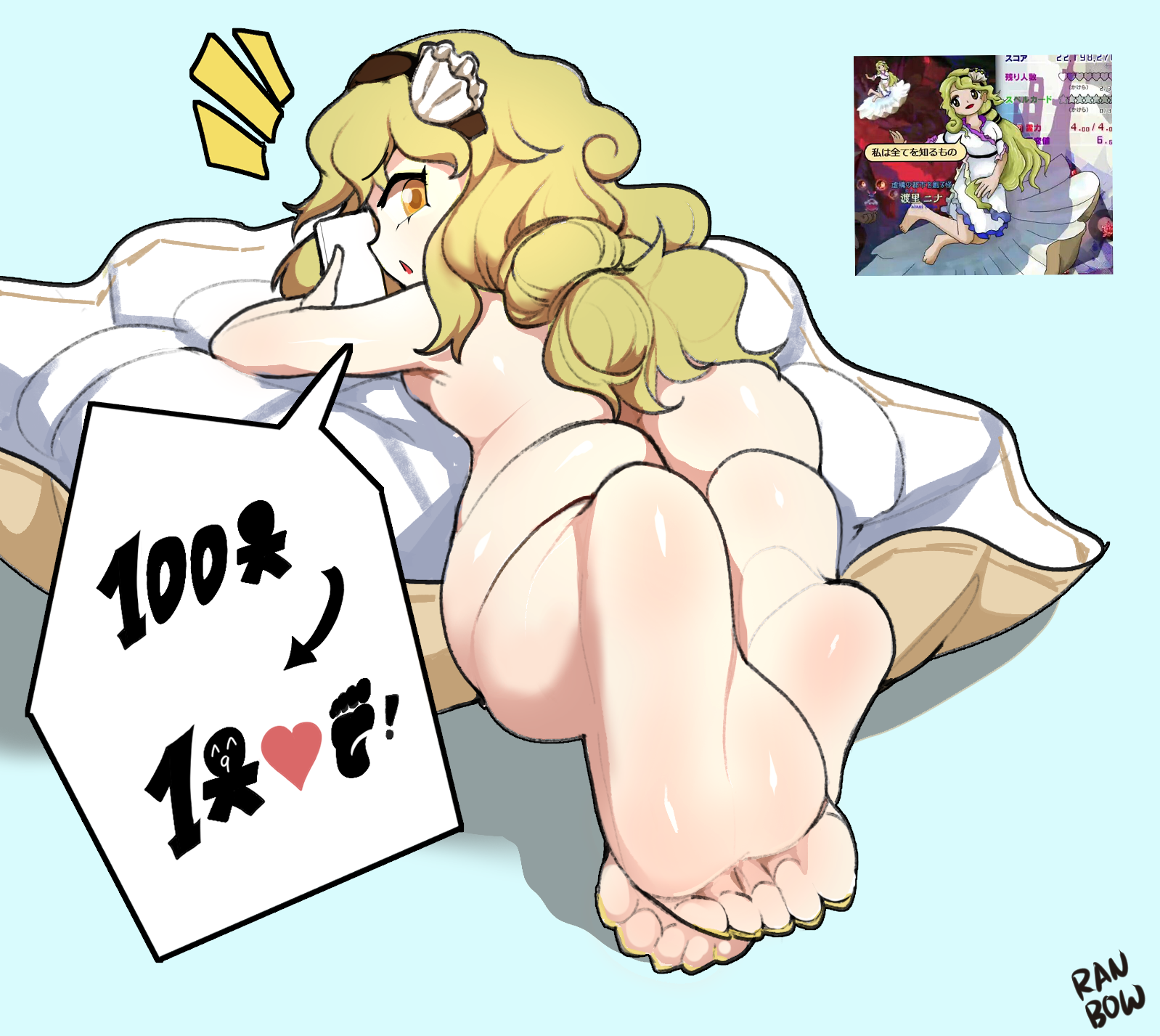 Rule34 – If it exists, there is porn of it / / 9320564