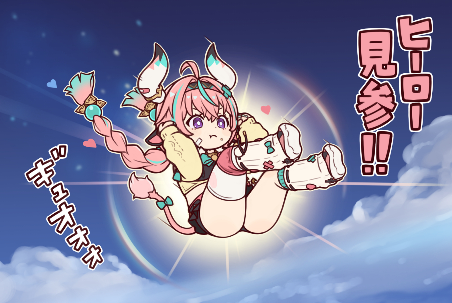 haruneharu, varesa (genshin impact), genshin impact, commentary request, translation request, 1girl, :t, ahoge, animal ears, aqua hair, bandaid, bow, braid, bright pupils, chibi, cow ears, cow girl, cow horns, cow tail, full body, gacha (game mechanic), hair ornament, hairband, heart, horns, leg warmers, legs up, long hair, motion lines, multicolored hair, pink hair, purple eyes, shoes, single thighhigh, sneakers, solo, streaked hair, tail, tail bow, tail ornament, thighhighs, twin braids, white leg warmers