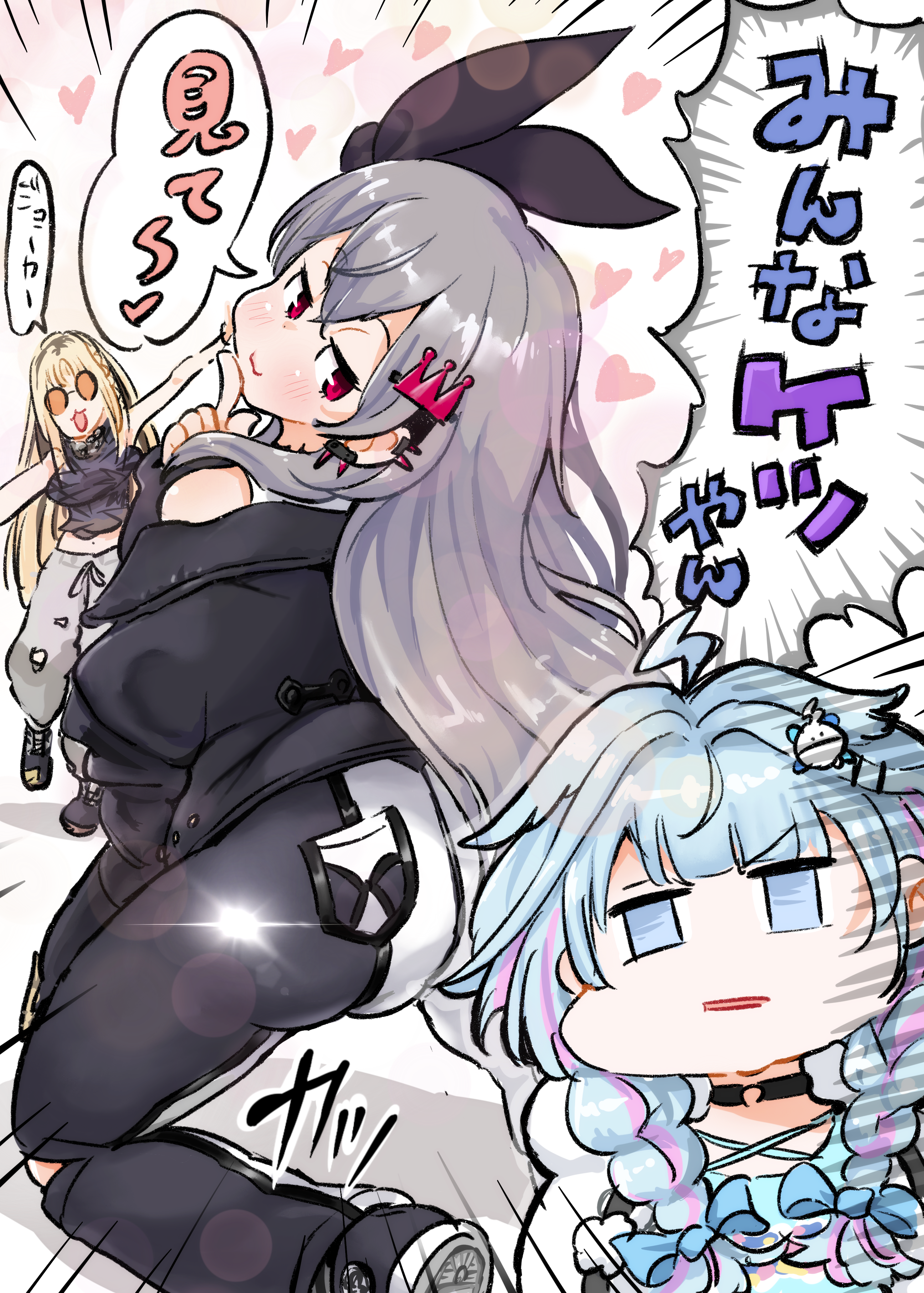 kono (konomi9a), isaki riona, isaki riona (1st costume), koganei niko, koganei niko (1st costume), mizumiya su, mizumiya su (1st costume), hololive, hololive dev is, absurdres, highres, 3girls, :3, ahoge, black choker, black jacket, black pants, black shirt, black streaks, blonde hair, blue eyes, blue hair, braid, choker, closed mouth, crown hair ornament, grey hair, grey pants, hair ornament, jacket, long hair, looking at viewer, medium hair, multiple girls, o-ring, o-ring choker, pants, pink streaks, red eyes, shirt, smile, twin braids, very long hair, virtual youtuber