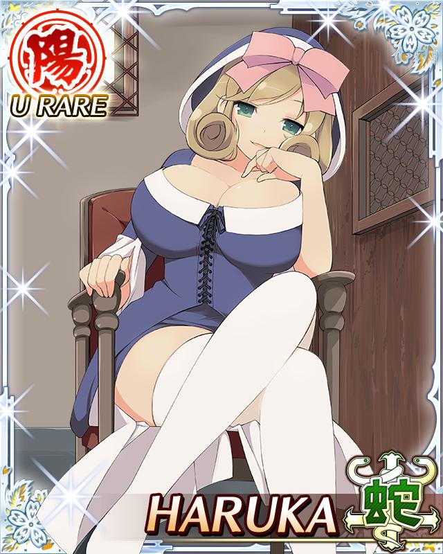 haruka (senran kagura), senran kagura, senran kagura new wave, game cg, official art, third-party source, 1girl, blue dress, border, bow, breasts, brown hair, card (medium), chair, character name, cleavage, crossed legs, curled ends, dress, green eyes, hair bow, hood, hood up, indoors, large breasts, looking at viewer, medium hair, nun, parted lips, pink bow, sitting, smile, solo, swept bangs, thighhighs, white thighhighs