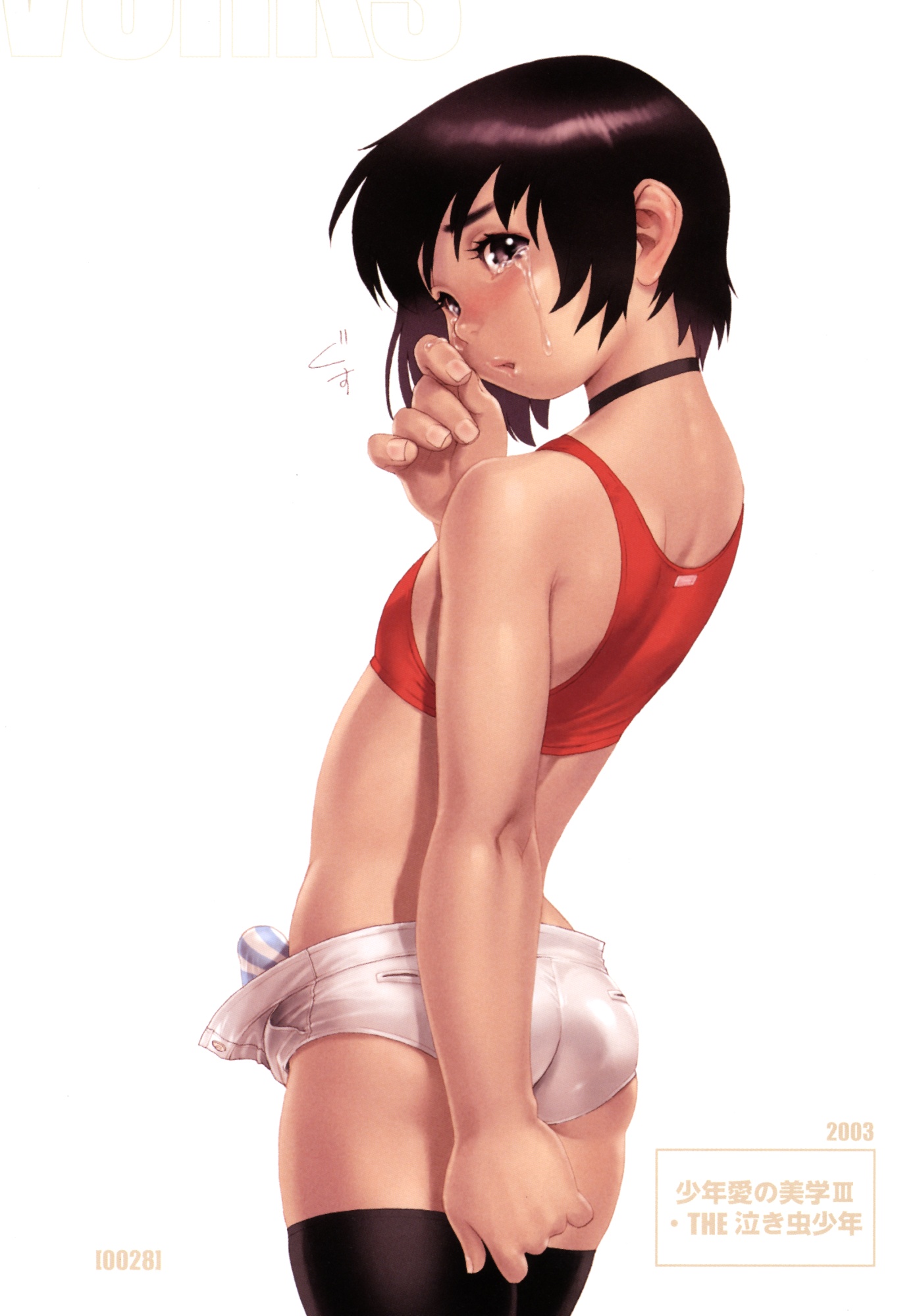 po-ju, original, highres, scan, 1boy, androgynous, ass, black hair, black thighhighs, blush, bulge, choker, crossdressing, crossdressing (mtf), erection, erection under clothes, from behind, jewelry, male focus, necklace, open clothes, open shorts, panties, short hair, short shorts, shorts, shota, simple background, solo, standing, striped clothes, striped panties, tears, thighhighs, underwear, white background