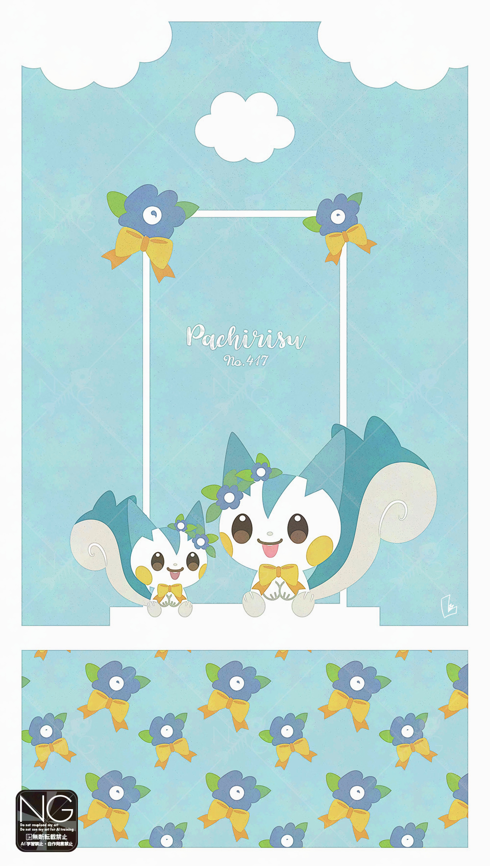 meme (sleepsheep), pachirisu, nintendo, pokemon, highres, animal focus, blue flower, bow, cloud, ear flower, flower, gen 4 pokemon, no humans, pokemon (creature), pokemon focus, smile, squirrel, tail, tongue, tongue out, yellow bow