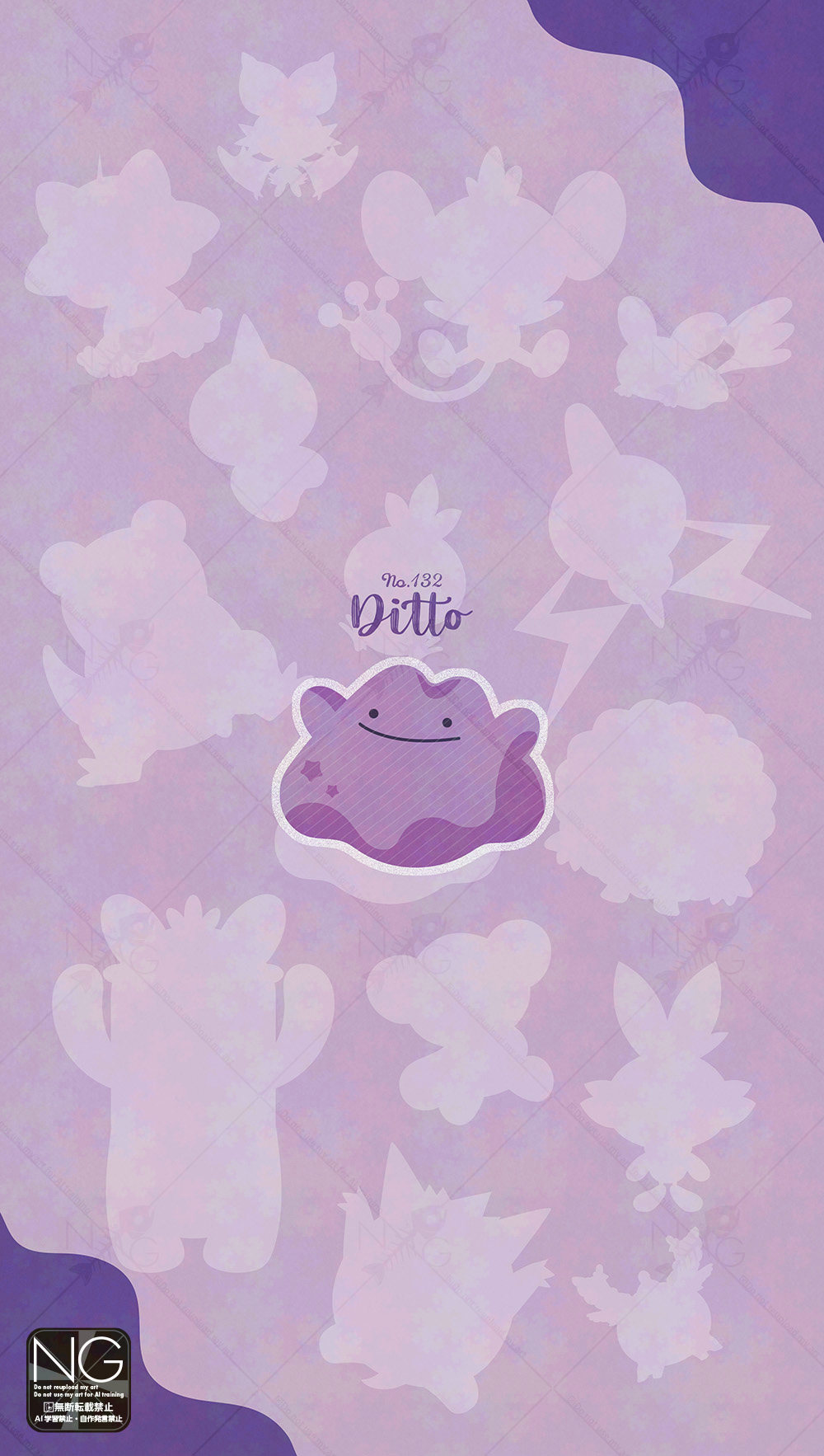 meme (sleepsheep), aipom, bewear, cubchoo, ditto, emolga, galarian corsola, galarian slowbro, gengar, noibat, rotom, scorbunny, shuppet, torchic, toxel, wooloo, nintendo, pokemon, highres, bat (animal), bear, bird, closed mouth, fangs, flying squirrel, galarian form, gen 1 pokemon, gen 2 pokemon, gen 3 pokemon, gen 4 pokemon, gen 5 pokemon, gen 6 pokemon, gen 7 pokemon, gen 8 pokemon, looking at viewer, monkey, pokemon (creature), pokemon focus, sheep, smile, snot, solid circle eyes, squirrel, wool