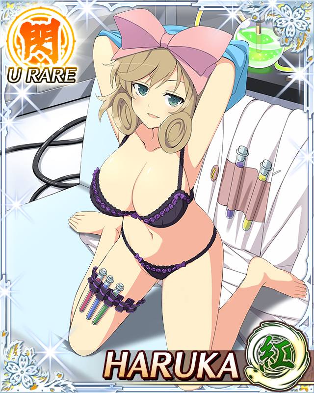 haruka (senran kagura), senran kagura, senran kagura new wave, game cg, official art, third-party source, 1girl, arms behind head, barefoot, black bra, black panties, border, bow, bra, breasts, brown hair, card (medium), character name, coat, couch, curled ends, flask, gluteal fold, green eyes, hair bow, holster, kneeling, lab coat, large breasts, looking at viewer, medium hair, navel, on couch, panties, parted lips, pink bow, round-bottom flask, smile, solo, swept bangs, test tube, test tube holster, thigh holster, underwear, undressing, unworn coat