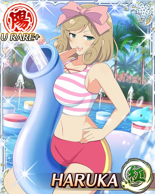 haruka (senran kagura), senran kagura, senran kagura new wave, game cg, official art, third-party source, 1girl, :d, bikini, bikini shorts, border, bow, breasts, brown hair, card (medium), character name, covering own mouth, curled ends, day, dolphin, elephant statue, fountain, green eyes, hair bow, hand on own hip, hand over own mouth, large breasts, looking at viewer, medium hair, navel, open mouth, outdoors, palm tree, pink bow, pool, red shorts, shorts, sitting, smile, smug, solo, spraying, striped bikini, striped clothes, swept bangs, swimsuit, tree, water