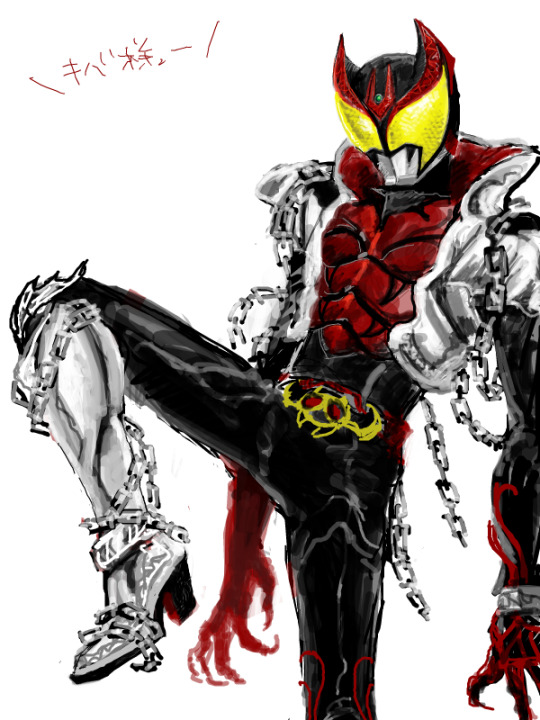 kamen rider kiva, kivat-bat iii, kurenai wataru, kamen rider, kamen rider kiva (series), bad drawr id, bad id, 1boy, 2011, armor, bat (animal), belt, boots, chain, chain armor, claws, helmet, japanese text, leg up, male focus, mask, masked, masked male, red armor, vampire, yellow eyes