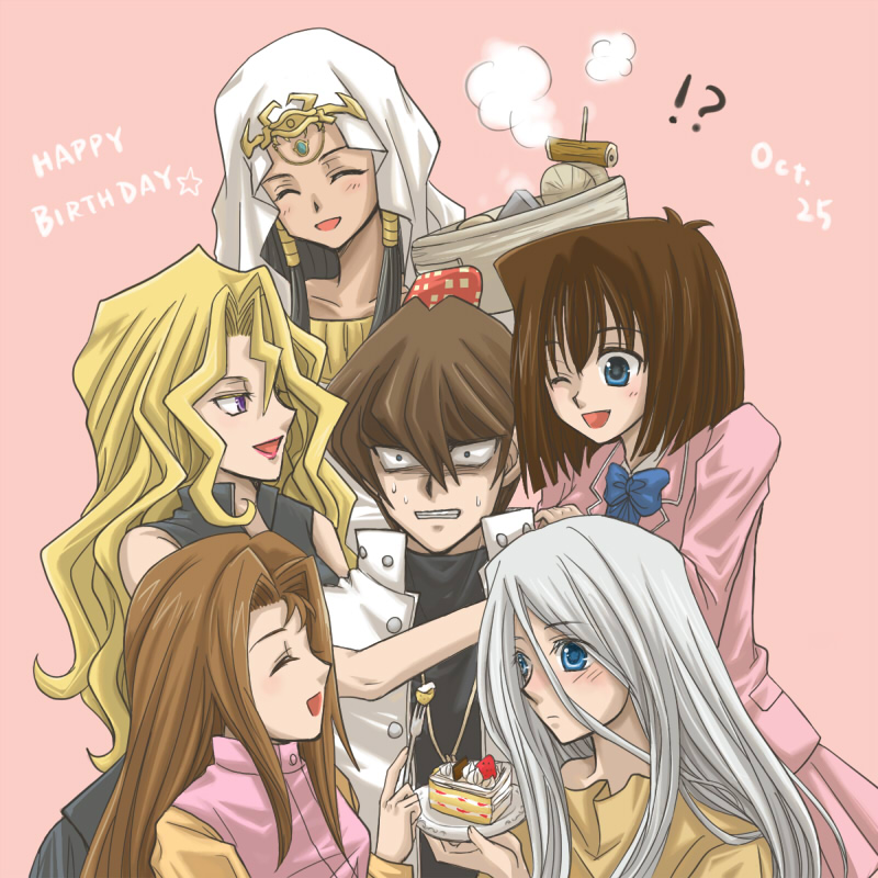 komaki3, ishizu ishtar, kaiba seto, kawai shizuka, kisara (yu-gi-oh!), kujaku mai, mazaki anzu, yu-gi-oh!, yu-gi-oh! duel monsters, pot, silver hair, !?, 1boy, 5girls, ancient egyptian, birthday, black hair, blonde hair, blue eyes, blush, brown hair, cake, chikuwa, clenched teeth, closed eyes, completely unamused, constricted pupils, food, fork, harem, jewelry, long hair, multiple girls, nervous, oden, one eye closed, pastry, pendant, pimp, smile, stew, sweat, teeth, turn pale, unamused, wink