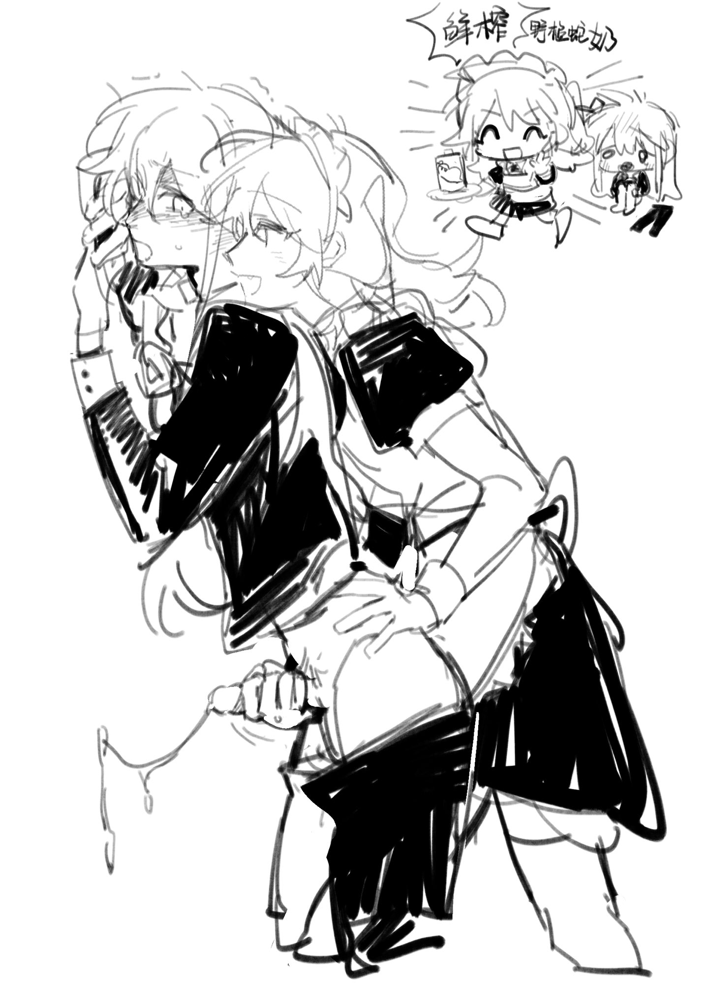 Rule34 – If it exists, there is porn of it / / 9325582