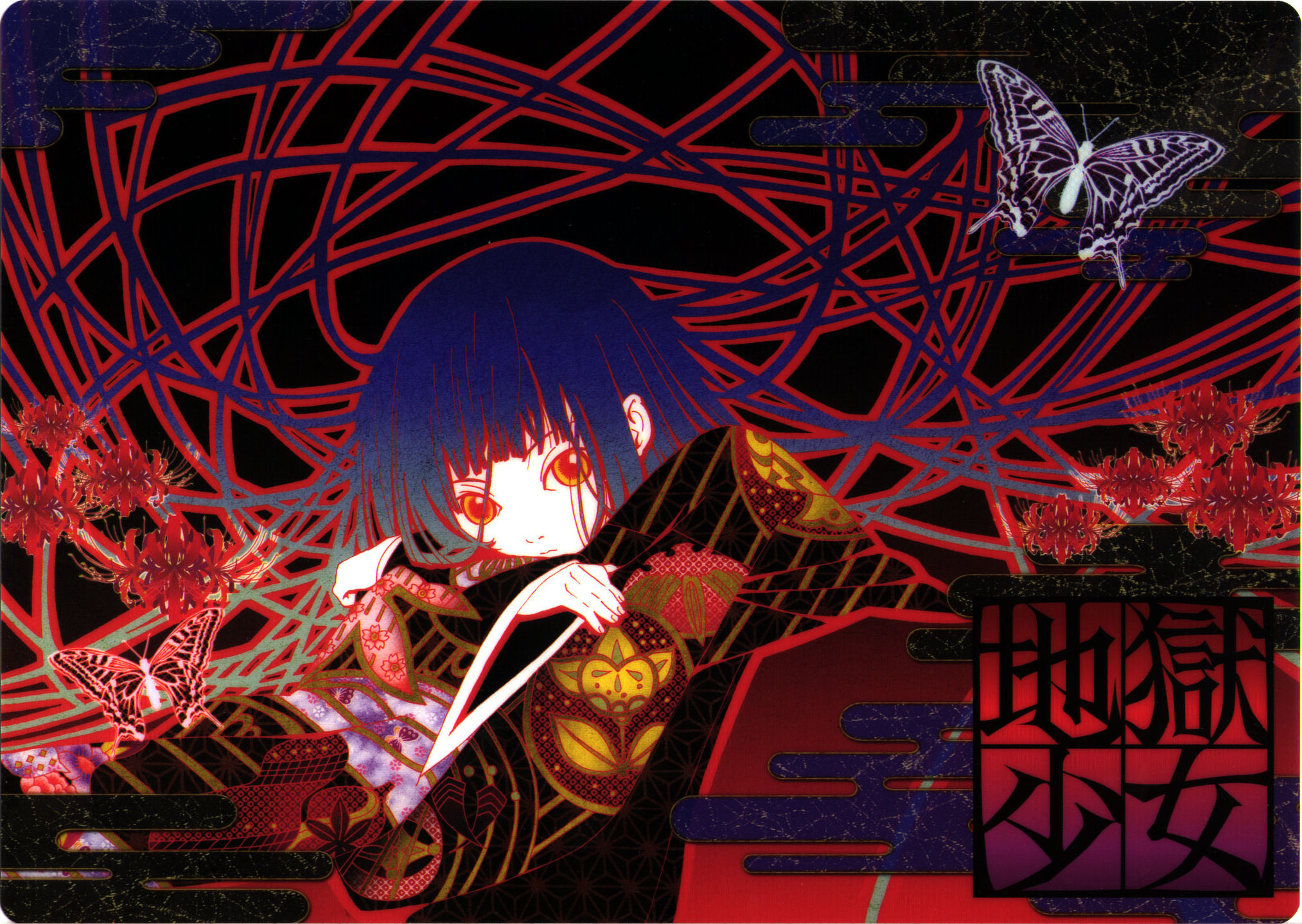 enma ai, jigoku shoujo, highres, official art, official wallpaper, 00s, 1girl, asa no ha (pattern), blue hair, bow, bug, butterfly, copyright name, dark, egasumi, female focus, flower, hair bow, insect, japanese clothes, kimono, long hair, red eyes, red flower, solo, spider lily, wide sleeves, yellow eyes