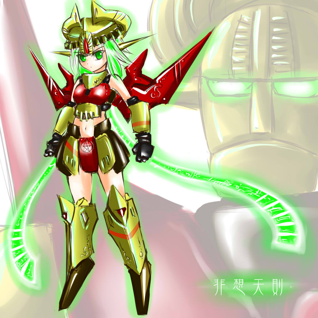 raptor7, hisou tensoku, touhou, 1girl, dual persona, female focus, full body, green eyes, green hair, mecha, mecha musume, midriff, navel, personification, robot, solo