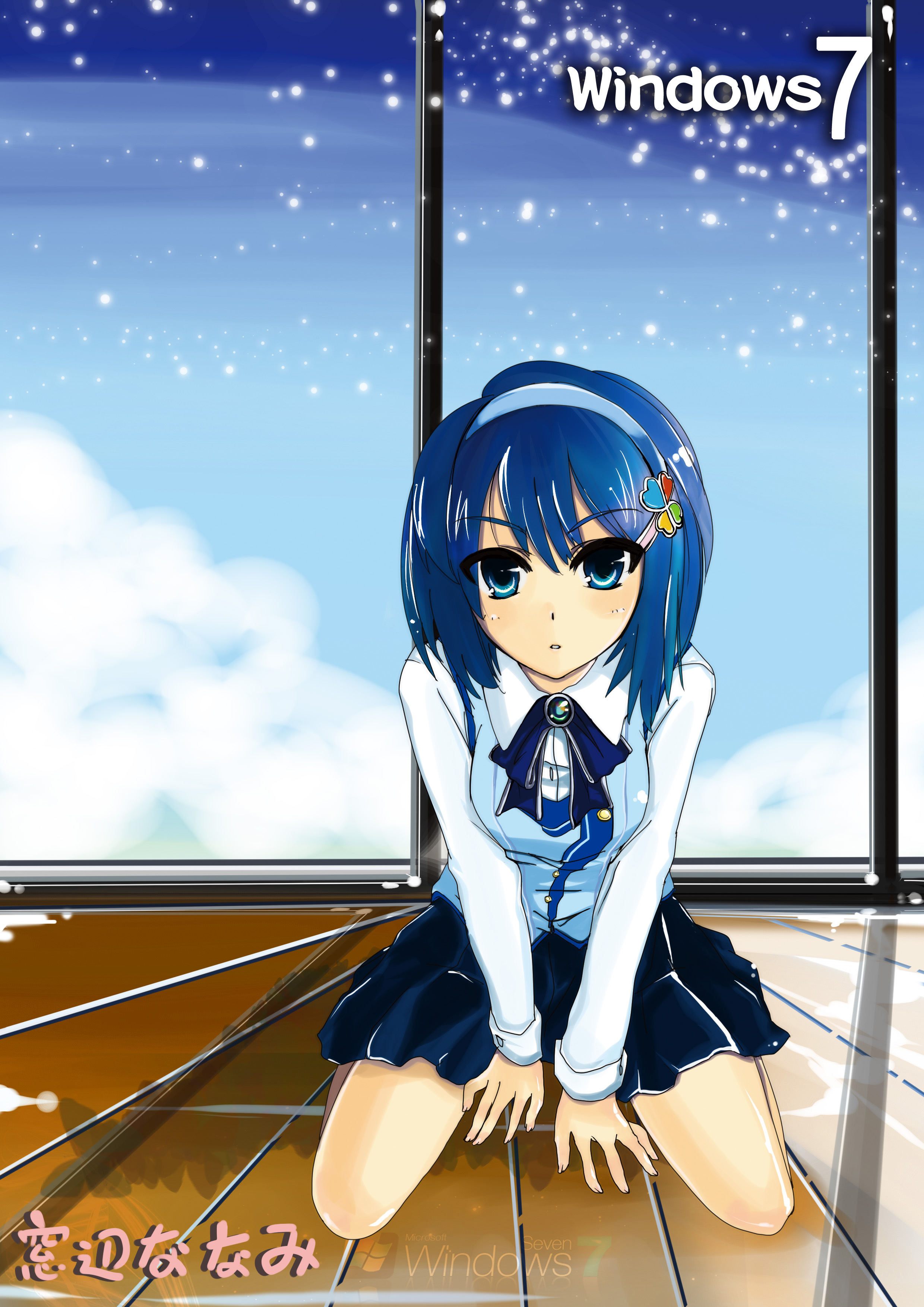 canking, 7-tan, madobe nanami, microsoft windows, os-tan, windows 7, absurdres, bad id, bad pixiv id, highres, 1girl, blue eyes, blue hair, bob cut, bow, brooch, buttons, cloud, dress shirt, female focus, hair ornament, hairband, hairclip, jewelry, kneeling, matching hair/eyes, open mouth, ribbon, shirt, short hair, skirt, sky, solo, star (sky), star (symbol), starry sky, text focus, vest, window