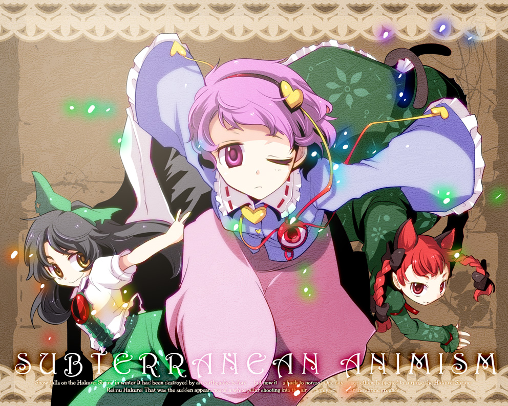inuinui, kaenbyou rin, komeiji satori, reiuji utsuho, touhou, 3girls, animal ears, black hair, braid, cat ears, cat girl, cat tail, female focus, hair ribbon, hairband, multiple girls, purple eyes, purple hair, red eyes, red hair, ribbon, tail, twin braids, yellow eyes