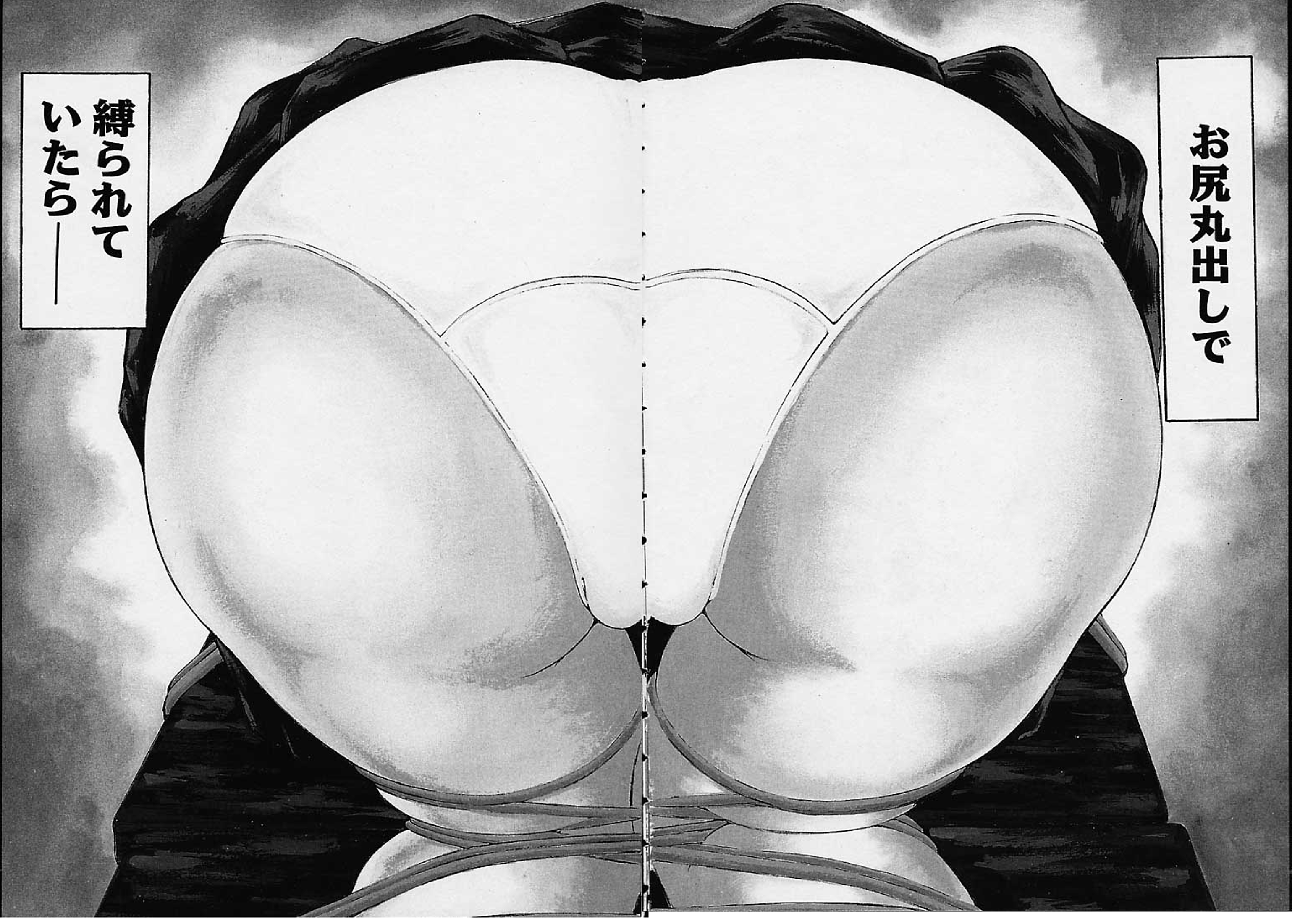 dorei jackie, tied up, highres, translation request, 1girl, ass, bound, female focus, greyscale, monochrome, panties, skirt, solo, underwear