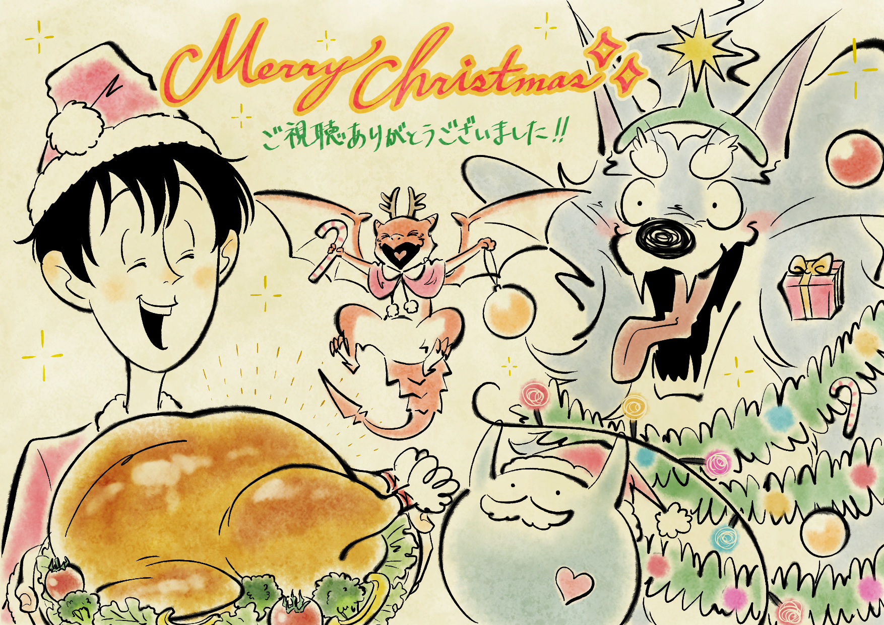 chama kou, feru (tonsuki), mukouda tsuyoshi, sui (tonsuki), tondemo skill de isekai hourou meshi, commentary, highres, translated, 1girl, :d, animal, blush stickers, box, candy, candy cane, capelet, christmas, christmas lights, christmas ornaments, christmas tree, closed eyes, dora-chan (tonsuki), dragon, fake facial hair, fake mustache, food, fur-trimmed headwear, fur trim, gift, gift box, happy, hat, heart, heart in mouth, holding, holding candy, holding candy cane, holding food, merry christmas, midair, open mouth, plate, red capelet, red hat, santa costume, santa hat, slime (creature), small dragon, smile, star hairband, tongue, tongue out, turkey (food), wolf