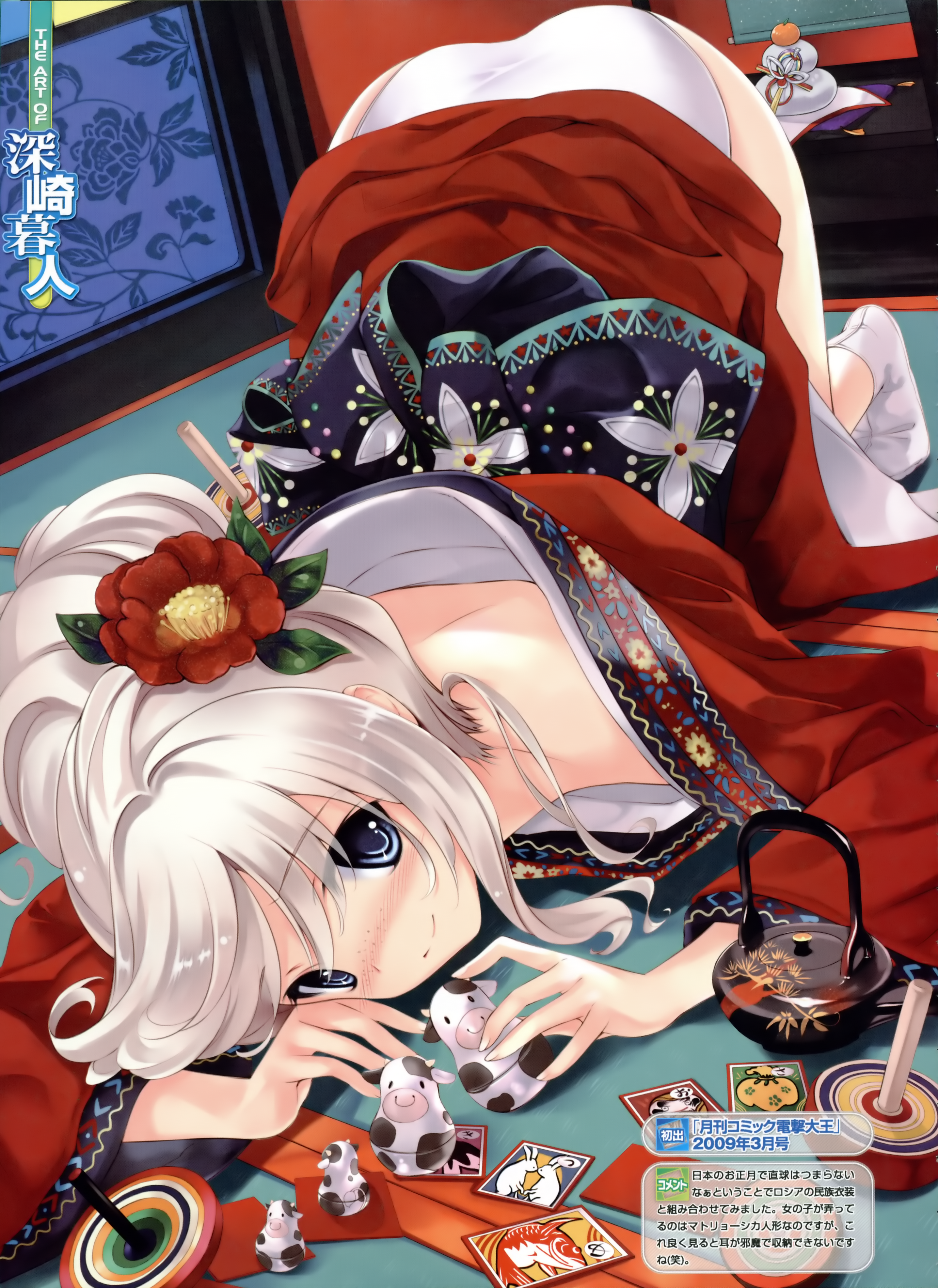 misaki kurehito, silver hair, absurdres, copyright request, highres, huge filesize, translation request, 1girl, blue eyes, blush, clothes lift, doll, downblouse, female focus, floral print, flower, freckles, hair flower, hair ornament, japanese clothes, kimono, matryoshka doll, panties, skirt, skirt lift, solo, tabi, top-down bottom-up, underwear