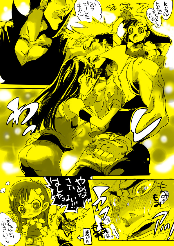 kittan bachika, kiyal bachika, tengen toppa gurren lagann, translation request, 00s, 1boy, 1girl, breast envy, breasts, comic, fang, gloves, groping, hetero, medium breasts, open clothes, open shirt, scar, shirt, yellow theme