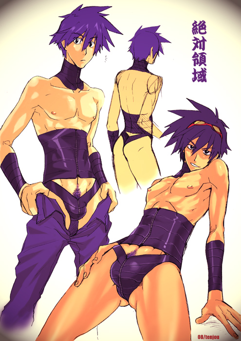 =sai=, noritake, simon (ttgl), tengen toppa gurren lagann, 00s, 1boy, aged up, ass, bulge, corset, crossdressing, crossdressing (mtf), goggles, goggles on head, male focus, panties, pubic hair, thong, underwear