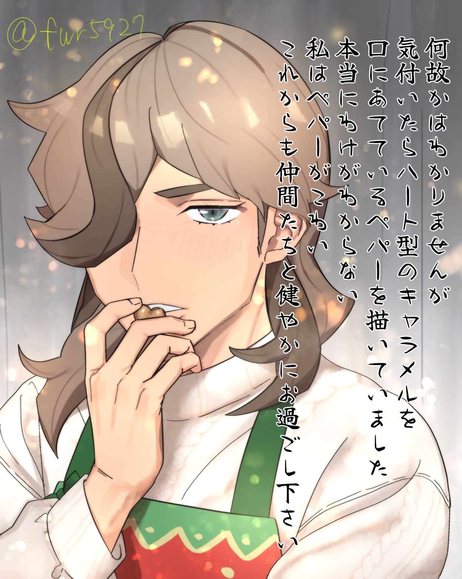 sodano (fwr5927), arven (holiday 2025) (pokemon), arven (pokemon), nintendo, pokemon, pokemon masters ex, highres, translation request, 1boy, apron, brown hair, candy, chocolate, chocolate heart, food, grey background, hair over one eye, heart, heart-shaped food, looking at viewer, male focus, official alternate costume, red apron, solo, sweater, twitter username, upper body, white sweater