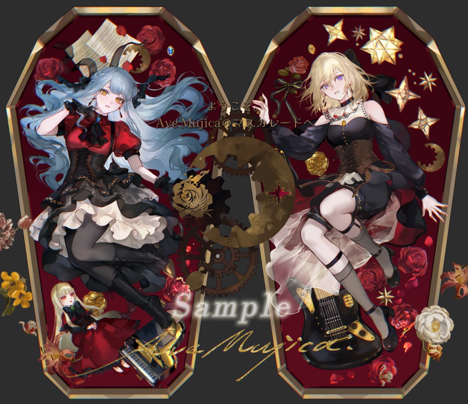 sanmen, doloris (bang dream!), misumi uika, oblivionis (bang dream!), togawa sakiko, bang dream!, bang dream! it's mygo!!!!!, commentary, hashtag-only commentary, highres, 2girls, 7-string guitar, ascot, black ascot, black boots, black corset, black dress, black gloves, black pantyhose, black shoes, black skirt, blonde hair, blue hair, boots, brooch, brown corset, clothing cutout, corset, dress, extended range guitar, flower, full body, garter straps, gloves, grey background, grey socks, guitar, hair between eyes, high heels, instrument, jewelry, kneehighs, long hair, long sleeves, looking at viewer, medium hair, multiple girls, open mouth, pantyhose, piano, puffy short sleeves, puffy sleeves, purple eyes, red flower, red rose, red shirt, rose, shirt, shoes, short sleeves, shoulder cutout, simple background, skirt, socks, togawa sakiko's doll