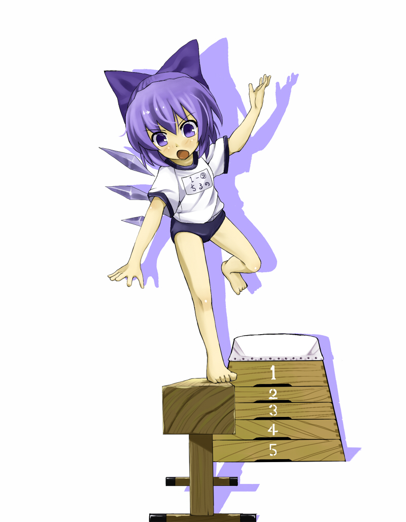 hidebo, cirno, touhou, bad id, bad pixiv id, 1girl, alternate costume, barefoot, blue eyes, blue hair, bow, buruma, circled 9, female focus, full body, gym uniform, hair bow, matching hair/eyes, ribbon, short hair, solo, white background, wings