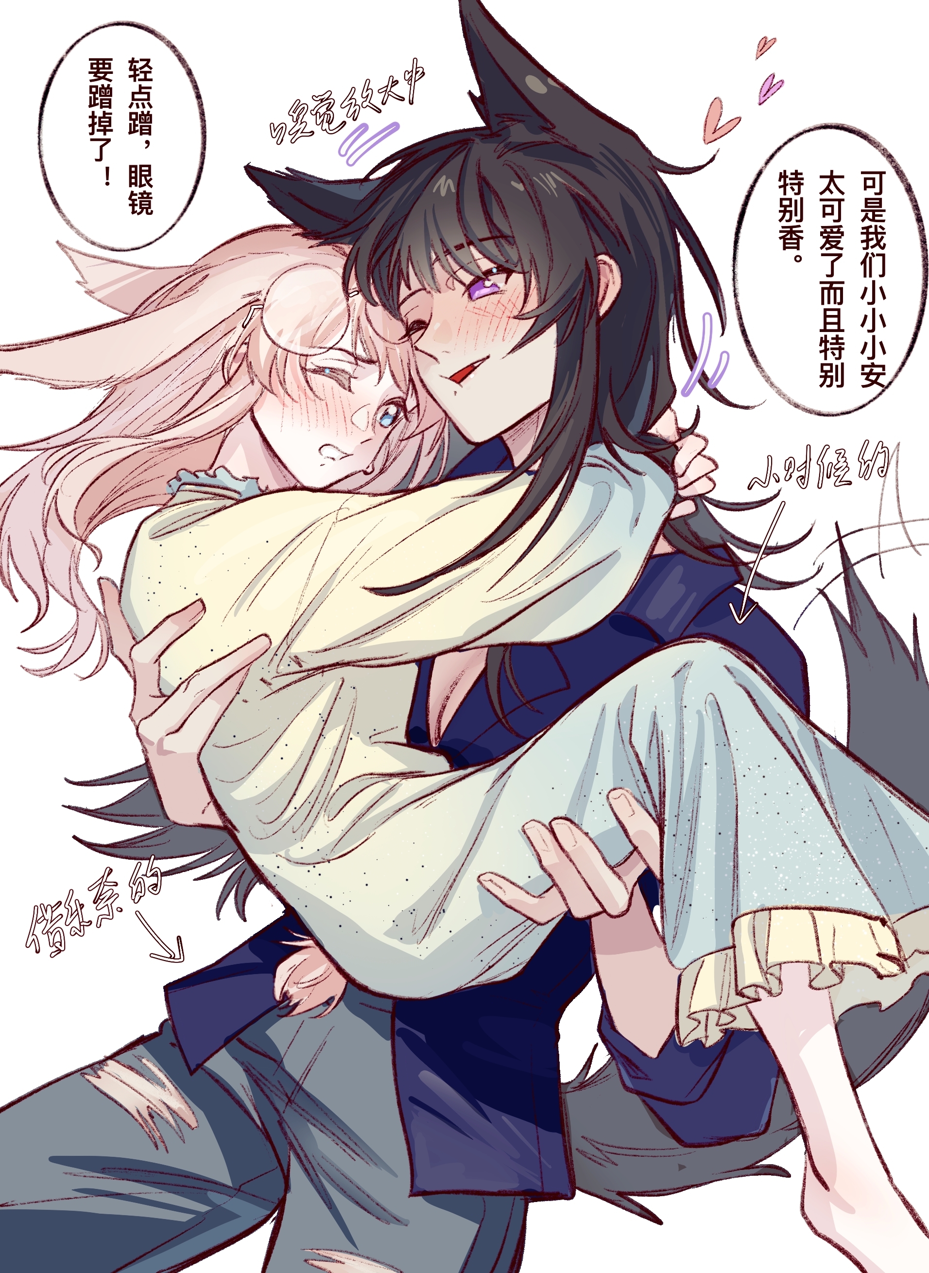 hero45439083942, bang dream!, bang dream! it's mygo!!!!!, original, absurdres, chinese commentary, commentary request, highres, translation request, 2girls, animal ears, black hair, blue shirt, blush, breasts, carrying, chinese text, cleavage, dress, dress shirt, fang, green dress, grey pants, kemonomimi mode, long hair, mole, mole under mouth, multiple girls, nagasaki anna, open mouth, pants, princess carry, rabbit ears, rabbit girl, rabbit tail, shiina mirei, shirt, sweatdrop, tail, three-quarter sleeves, wolf ears, wolf girl, wolf tail