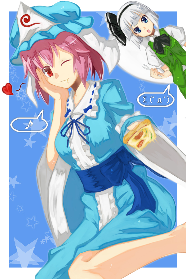 saemon (tonpura), konpaku youmu, konpaku youmu (ghost), saigyouji yuyuko, touhou, silver hair, 2girls, female focus, food, hairband, hat, hitodama, multiple girls, one eye closed, pink hair, pizza, red eyes, short hair, wink