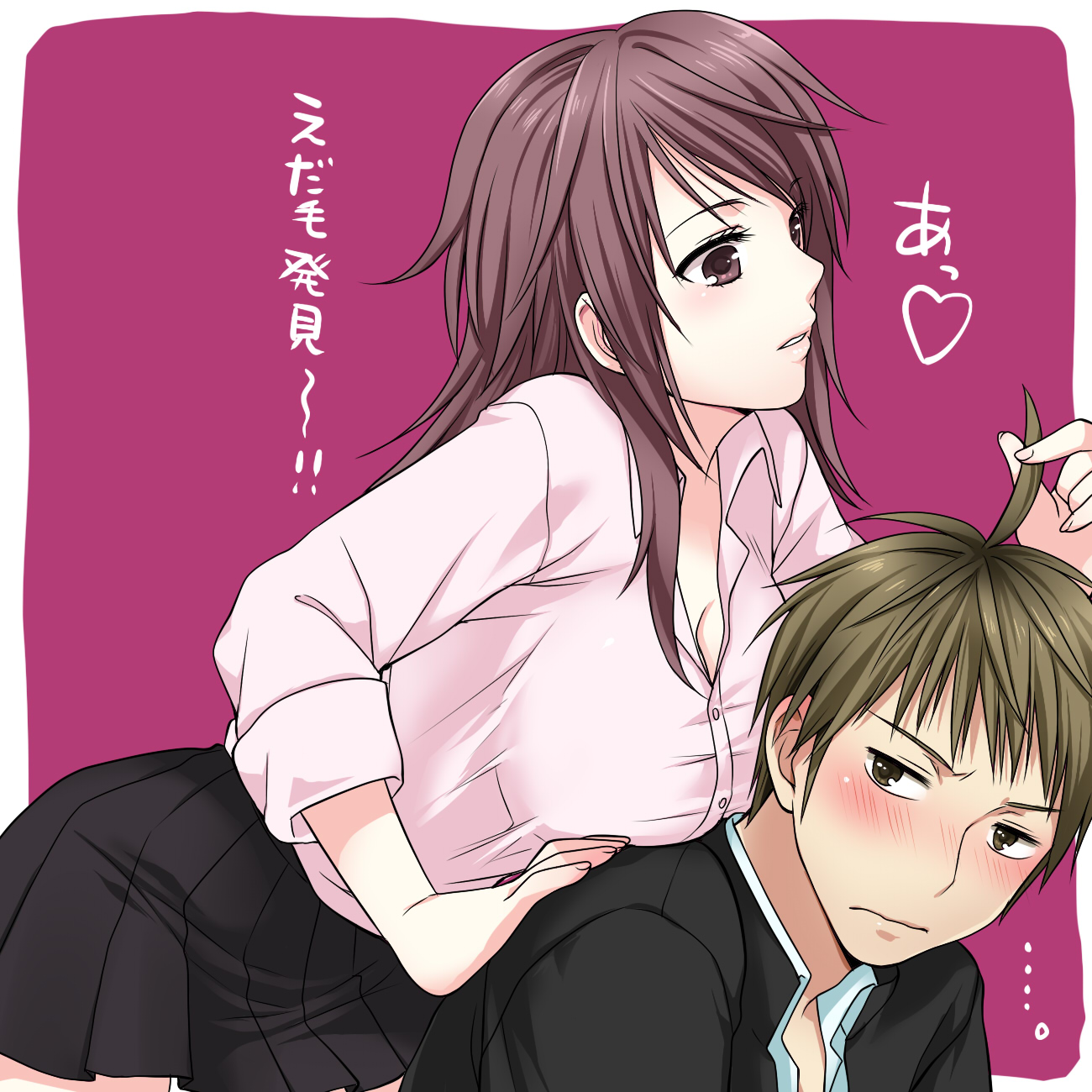 usashiro mani, original, bad id, bad pixiv id, highres, 1boy, 1girl, assertive female, black skirt, blush, breast press, breast rest, breasts, brown hair, cleavage, couple, dress shirt, formal clothes, heart, hetero, jacket, large breasts, leaning forward, long hair, pleated skirt, shirt, skirt, suit jacket