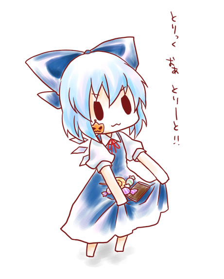 kuromame (8gou), cirno, embodiment of scarlet devil, touhou, bad id, bad pixiv id, translated, 1girl, :3, blue hair, bow, candy, female focus, food, hair bow, halloween, skirt basket, solo, trick or treat, white background, wings