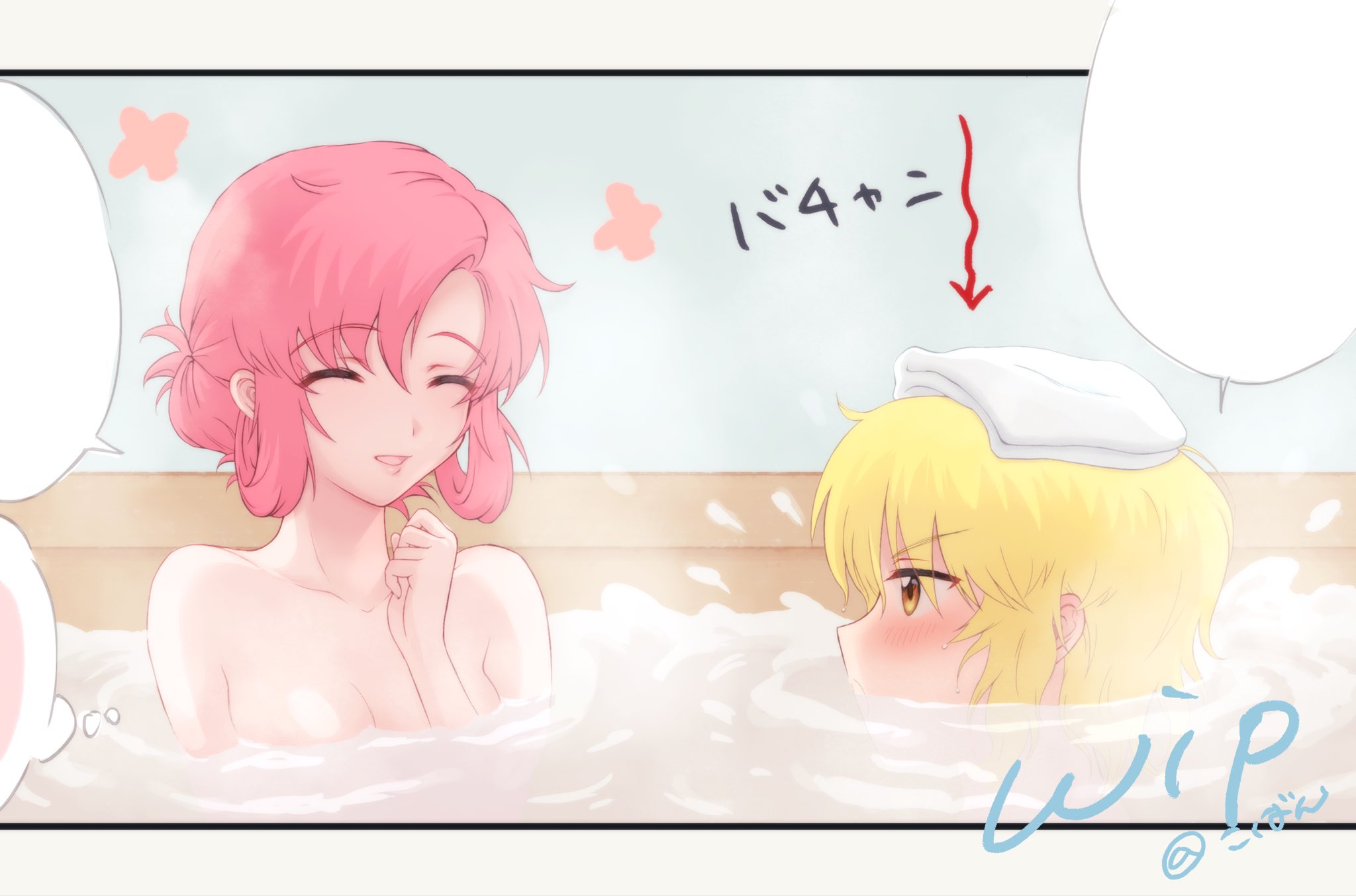 cagalli yula athha, lacus clyne, gundam, gundam seed, gundam seed destiny, highres, 2girls, bath, bathing, blonde hair, blush, breasts, hair bun, koban (zouwqprlfvilaod), long hair, multiple girls, onsen, open mouth, pink hair, shared bathing, short hair, smile, steam, towel, very long hair, water, wet, yellow eyes