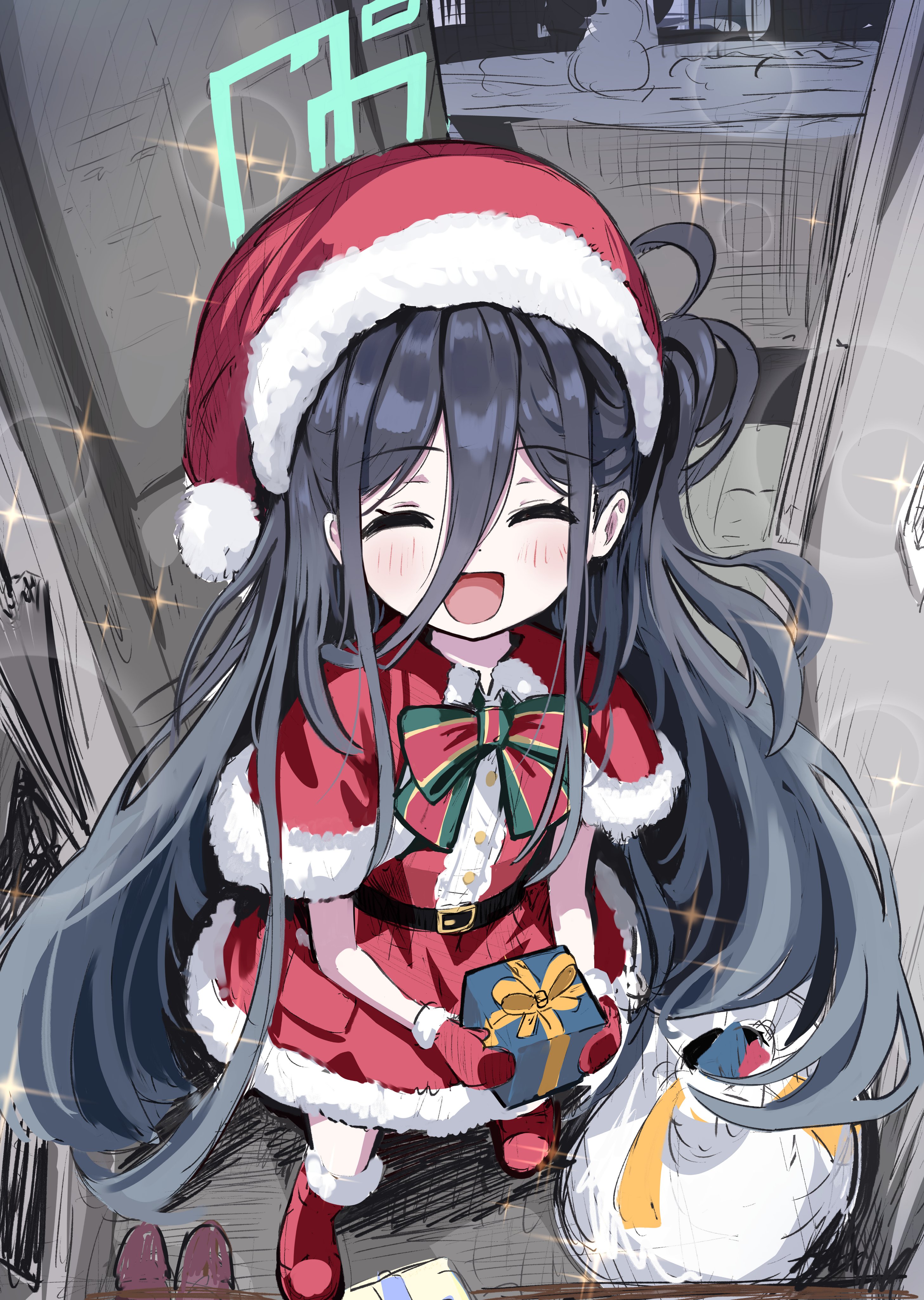 thomason366, aris (blue archive), blue archive, absurdres, highres, 1girl, absurdly long hair, ahoge, black hair, christmas, closed eyes, game development department (blue archive), gift, hair between eyes, halo, hat, holding, holding gift, long hair, long hair between eyes, santa hat, side ponytail, very long hair