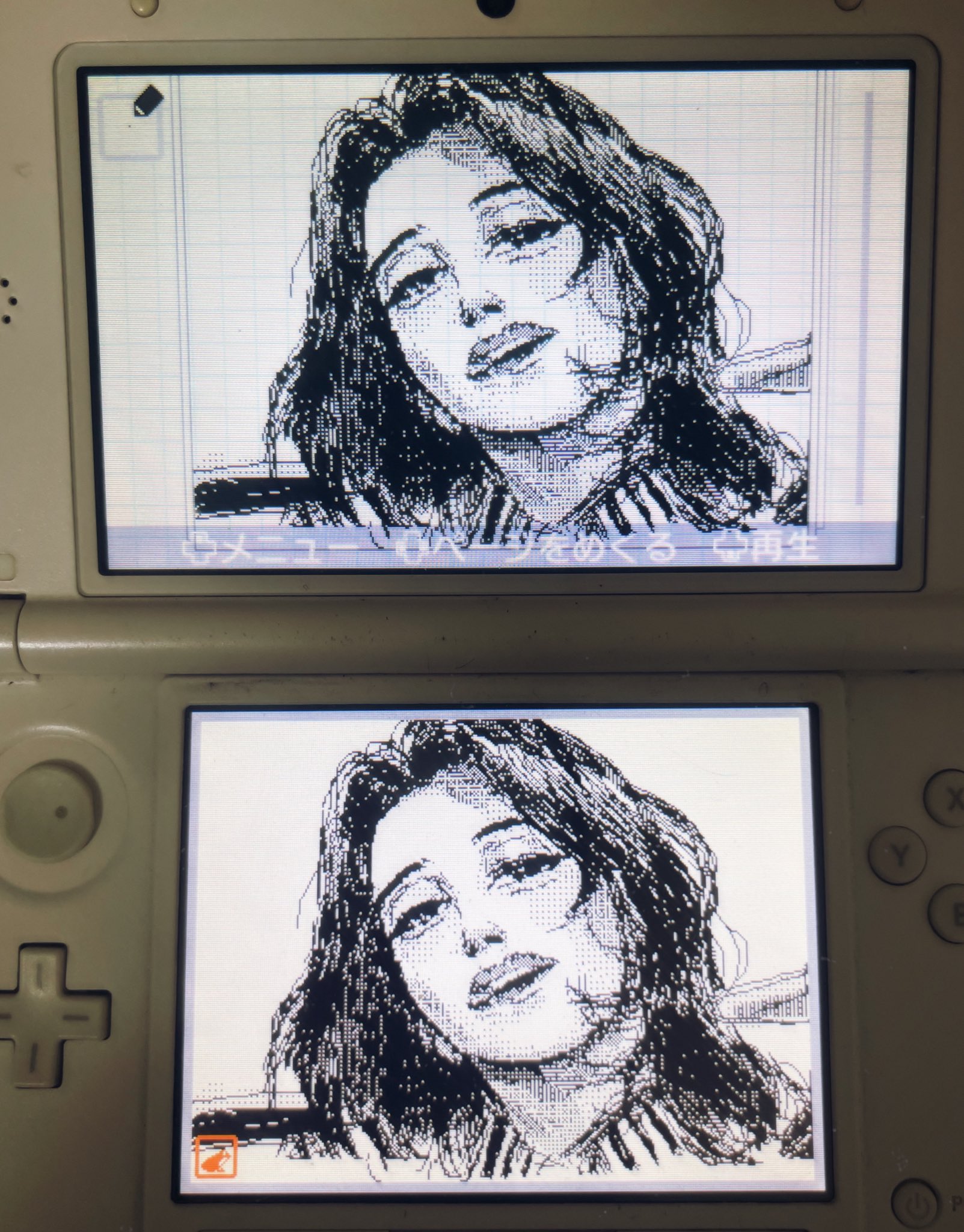 real life, commentary request, flipnote studio (medium), highres, photo-referenced, 1girl, dithering, greyscale, handheld game console, long hair, merrysan1218, monochrome, nintendo 3ds, open mouth, voice actor, yonezawa akane