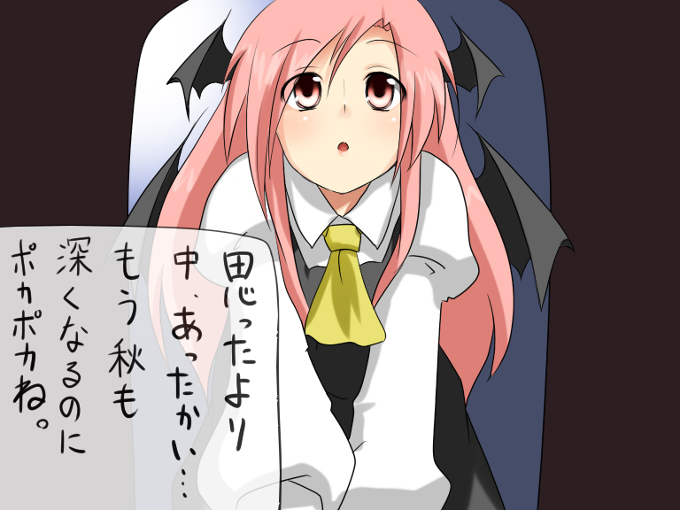 miki purasu, koakuma, embodiment of scarlet devil, touhou, translation request, 1girl, bat wings, female focus, head wings, long hair, red eyes, red hair, solo, wings