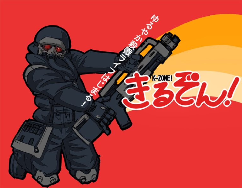 kotukotu, helghast, k-on!, killzone, bad id, bad pixiv id, derivative work, translated, 1boy, animification, crossover, gun, male focus, parody, red background, rifle, solo, weapon