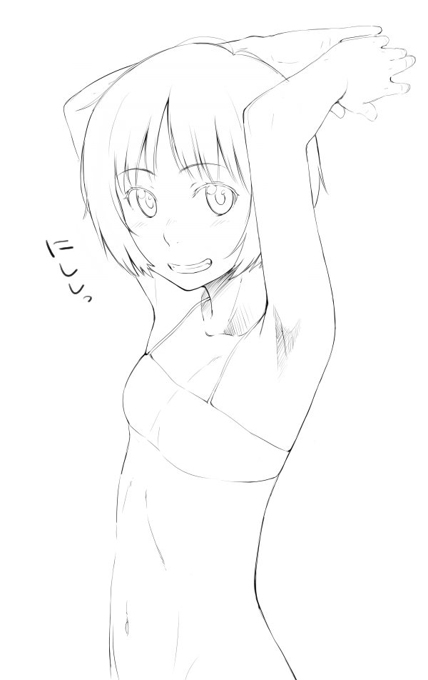 sakura kotetsu, tachibana miya, amagami, original, 1girl, armpits, bottomless, female focus, flat chest, greyscale, grin, monochrome, out-of-frame censoring, short hair, smile, solo