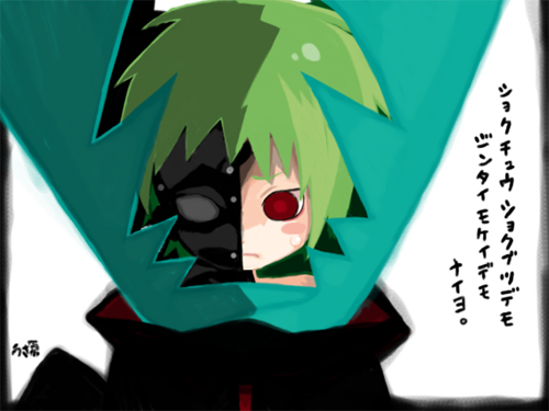 zetsu (naruto), naruto (classic), naruto (series), artist request, lowres, akatsuki (naruto), green hair, multiple personalities, plant, venus flytrap