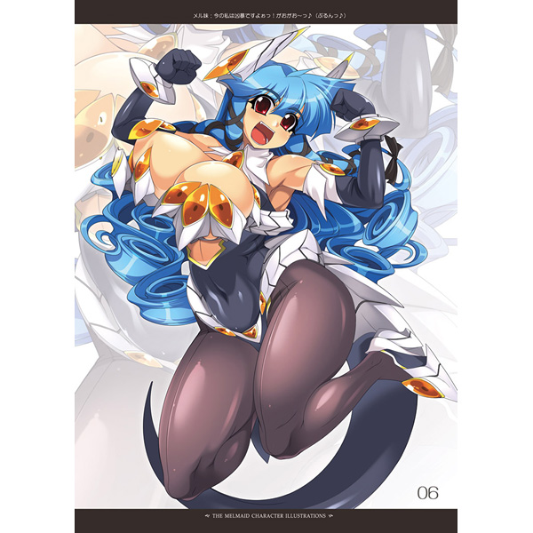 mel/a, melmaid, original, 1girl, blue hair, breasts, cosplay, curvy, demon girl, elbow gloves, female focus, gloves, horns, huge breasts, muscular, pantyhose, plump, red eyes, solo, tail, thick thighs, thighs