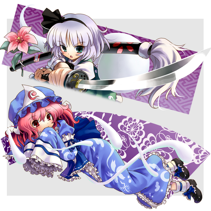 katahira masashi, konpaku youmu, konpaku youmu (ghost), saigyouji yuyuko, touhou, silver hair, 2girls, female focus, flower, frills, ghost, green eyes, hair ribbon, hairband, hat, japanese clothes, katana, long sleeves, multiple girls, pink hair, red eyes, ribbon, sayagata, short hair, sleeves past wrists, sword, tsuba (guard), weapon