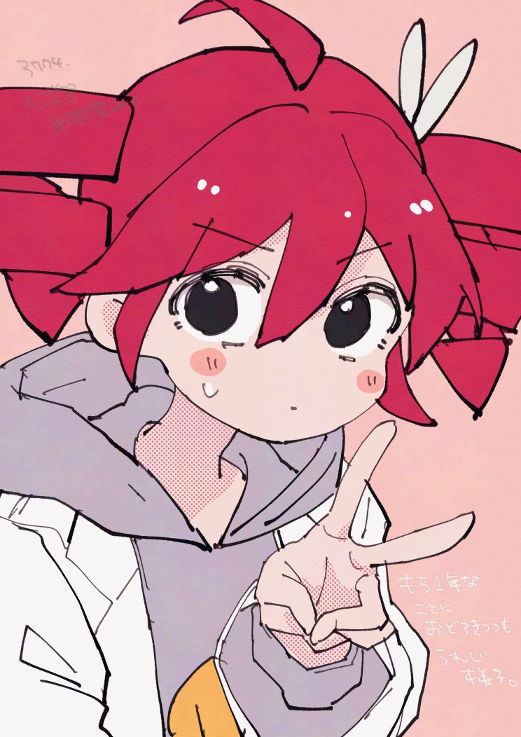 3774., kasane teto, kasane teto (sv), science (synthesizer v), synthesizer v, utau, commentary request, translation request, 1girl, ahoge, black eyes, blush stickers, bow, drill hair, hair bow, hood, hood down, hoodie, jacket, long sleeves, looking to the side, open clothes, open jacket, pink bow, pink hair, solo, sweat, twin drills, v