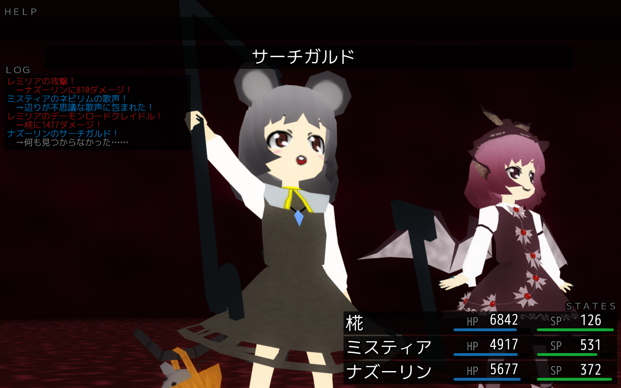 shajiku, mystia lorelei, nazrin, touhou, translation request, 2girls, 3d, dowsing rod, fake screenshot, female focus, multiple girls