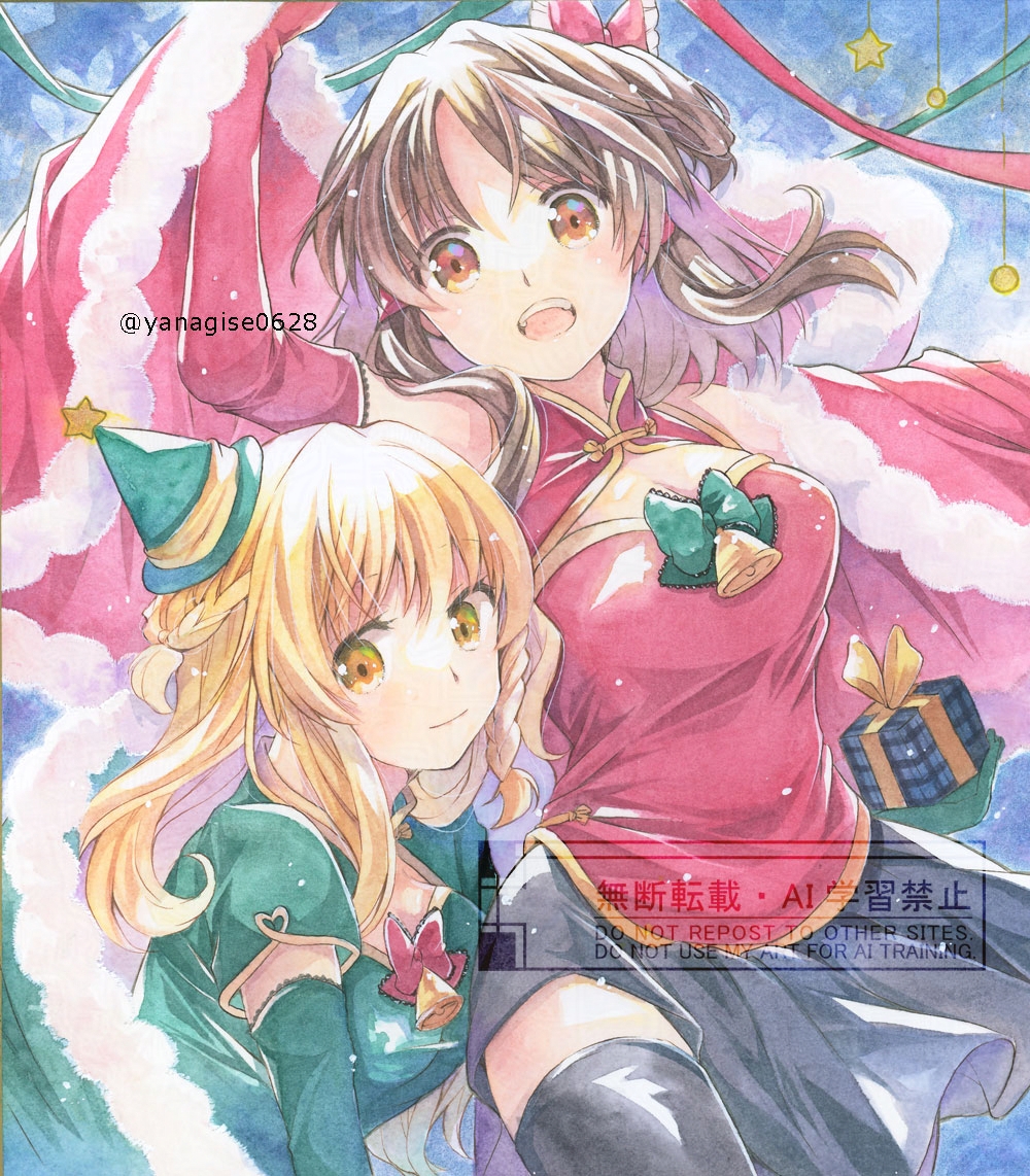 yanagise, hakurei reimu, kirisame marisa, touhou, commentary request, traditional media, 2girls, alternate costume, bell, black thighhighs, blonde hair, box, braid, breasts, brown eyes, brown hair, china dress, chinese clothes, christmas, cleavage, cleavage cutout, closed mouth, clothing cutout, dress, elbow gloves, gift, gift box, gloves, green dress, green gloves, hat, holding, holding gift, long hair, looking at viewer, mini hat, multiple girls, open mouth, red dress, red gloves, short sleeves, side braid, single braid, smile, teeth, thighhighs, twitter username, upper teeth only, watermark, witch hat, yellow eyes