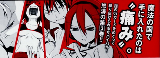 haru haru, oz, seigo tokiya, dorothy (oz), ono yuri, hair ornament, hairclip, headphones, kondo adel