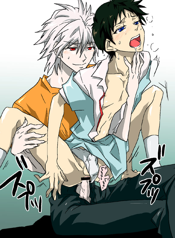 ikari shinji, nagisa kaworu, neon genesis evangelion, 2boys, anal, blush, censored, clothing aside, crossdressing, crossdressing (mtf), holding legs, male focus, male penetrated, multiple boys, open clothes, open mouth, open shirt, pale skin, panties, panties aside, penis, pointless censoring, red eyes, saliva, shirt, smile, spread legs, straddling, sweat, underwear, yaoi